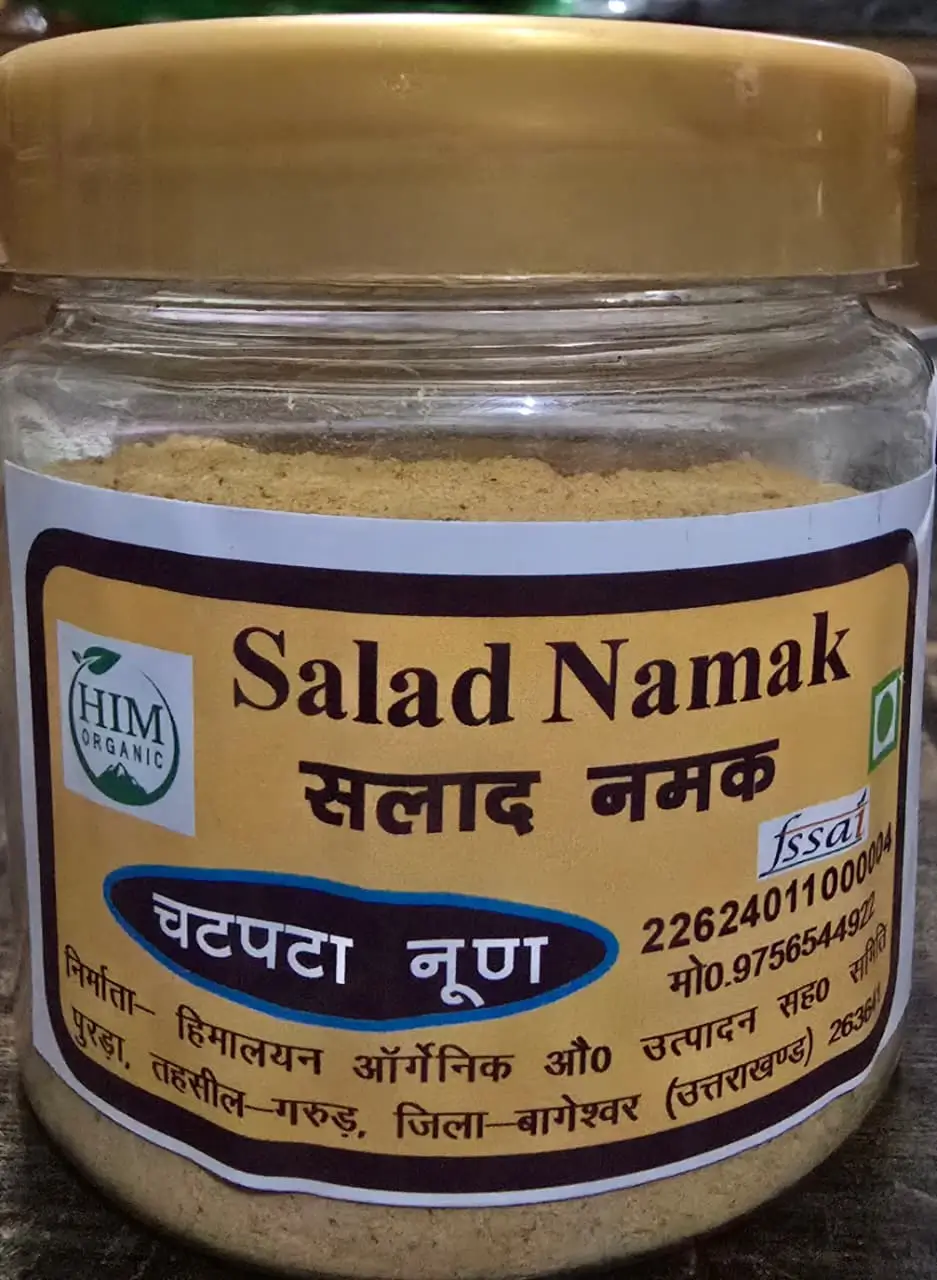 Salad Namak