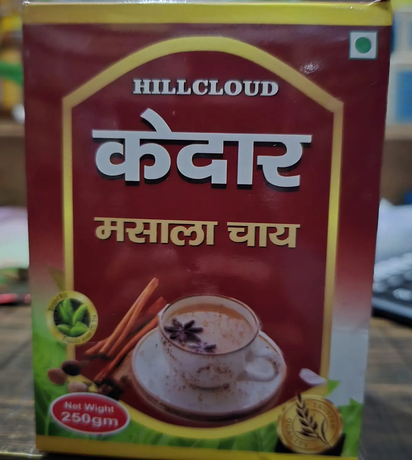 Masala CTC Tea - Kausani
