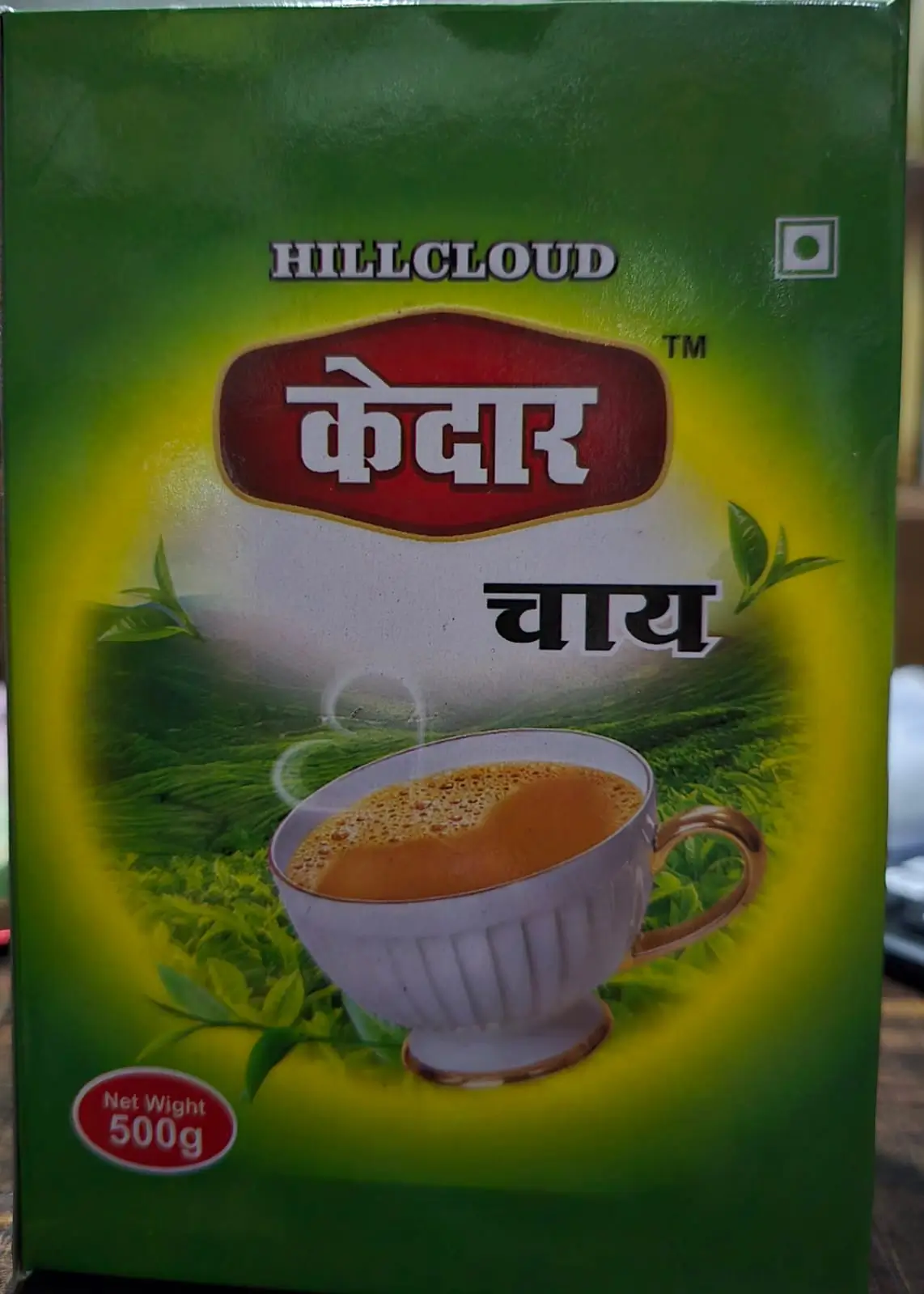 CTC Tea - Kausani