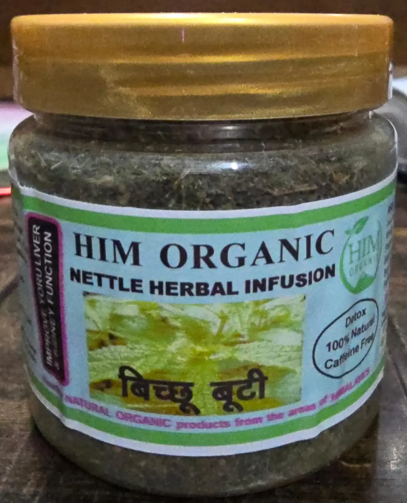 Nettle Tea - Kausani