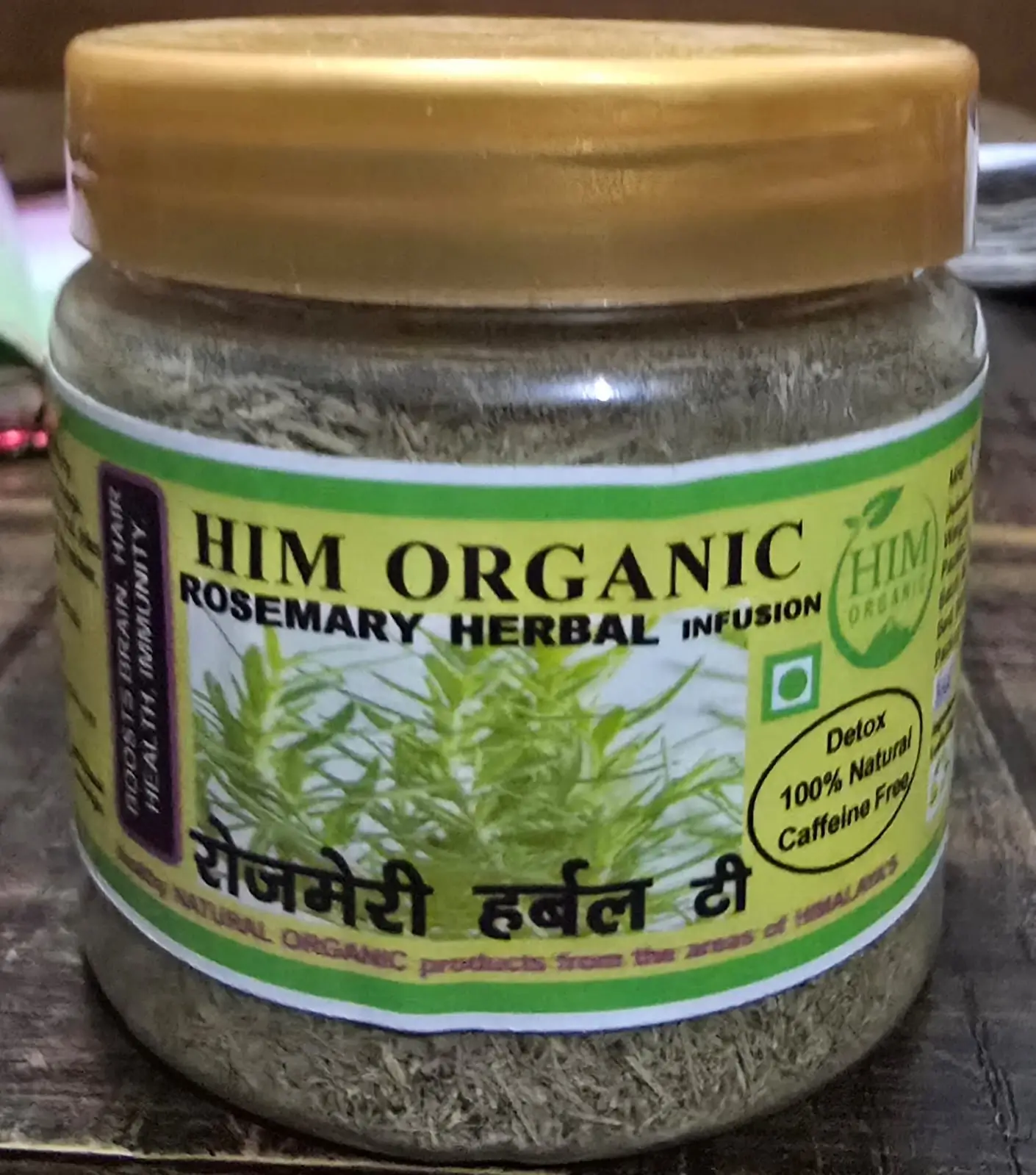 Rosemary Tea - Kausani